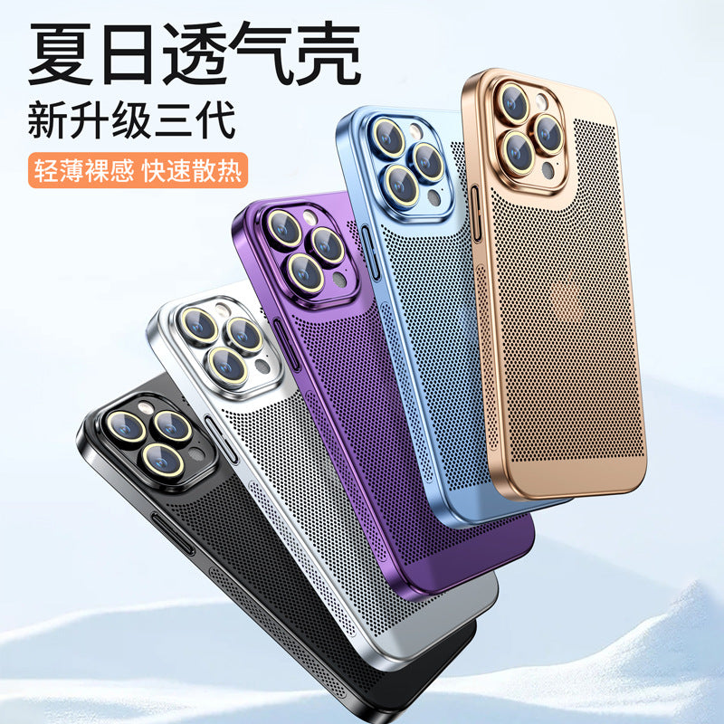 Suitable for iPhone15ProMax mobile phone case, electroplated heat dissipation mesh, breathable Apple 14 goggles, all-inclusive protective cover 13