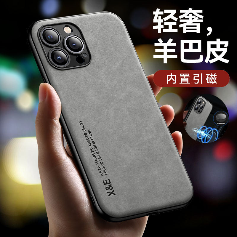 Applicable to iPhone 13 sheepskin mobile phone case XS invisible car magnetic suction Apple 12 soft edge silicone 14 protective cover