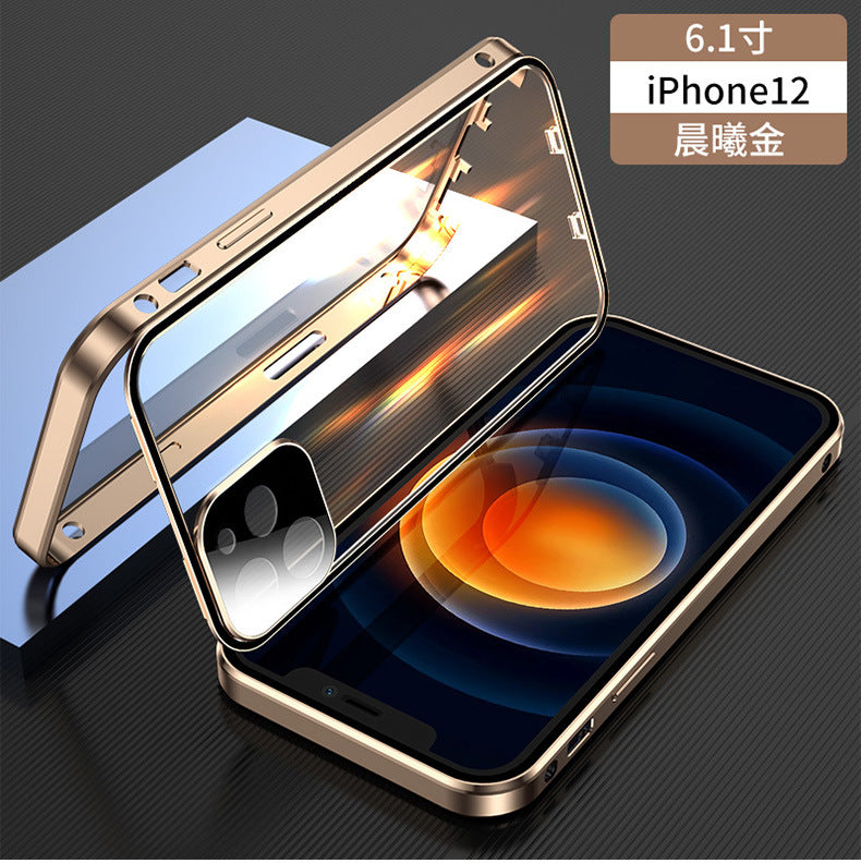 Suitable for Apple 14promax mobile phone case iphone14pro 14plus all-inclusive magnetic suction transparent Magneto King