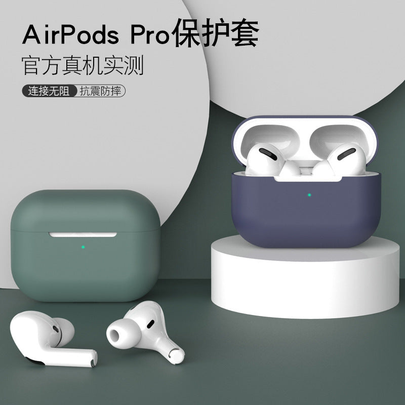 Spot Airpods3 protective sleeve for Apple airpods pro Bluetooth headset 3rd generation solid color silicone sleeve