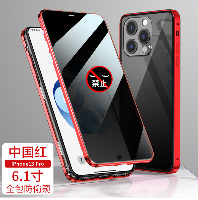 Suitable for Apple 14promax mobile phone case iphone14pro 14plus all-inclusive magnetic suction transparent Magneto King