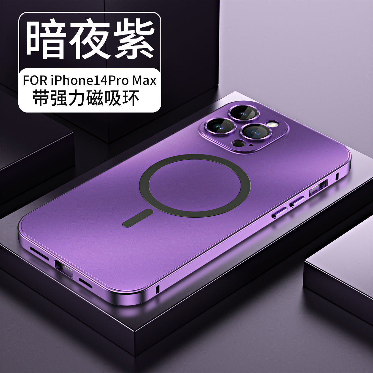 Single-sided snap buckle king for iPhone 15 mobile phone case aluminum alloy frame 14 lens glass protective cover 13Pro