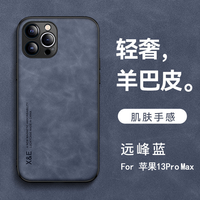 Applicable to iPhone 13 sheepskin mobile phone case XS invisible car magnetic suction Apple 12 soft edge silicone 14 protective cover