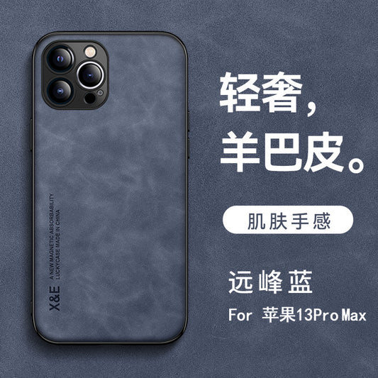 Applicable to iPhone 13 sheepskin mobile phone case XS invisible car magnetic suction Apple 12 soft edge silicone 14 protective cover