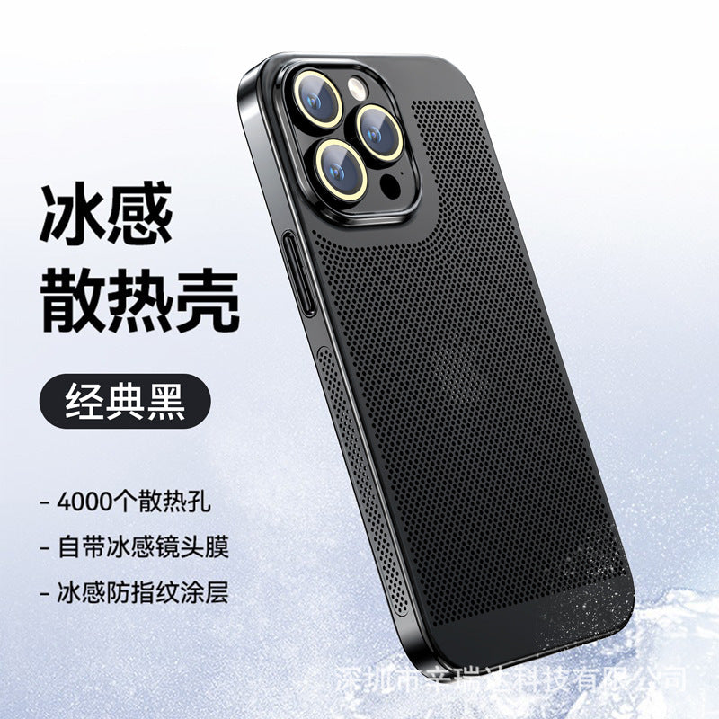 Suitable for iPhone15ProMax mobile phone case, electroplated heat dissipation mesh, breathable Apple 14 goggles, all-inclusive protective cover 13