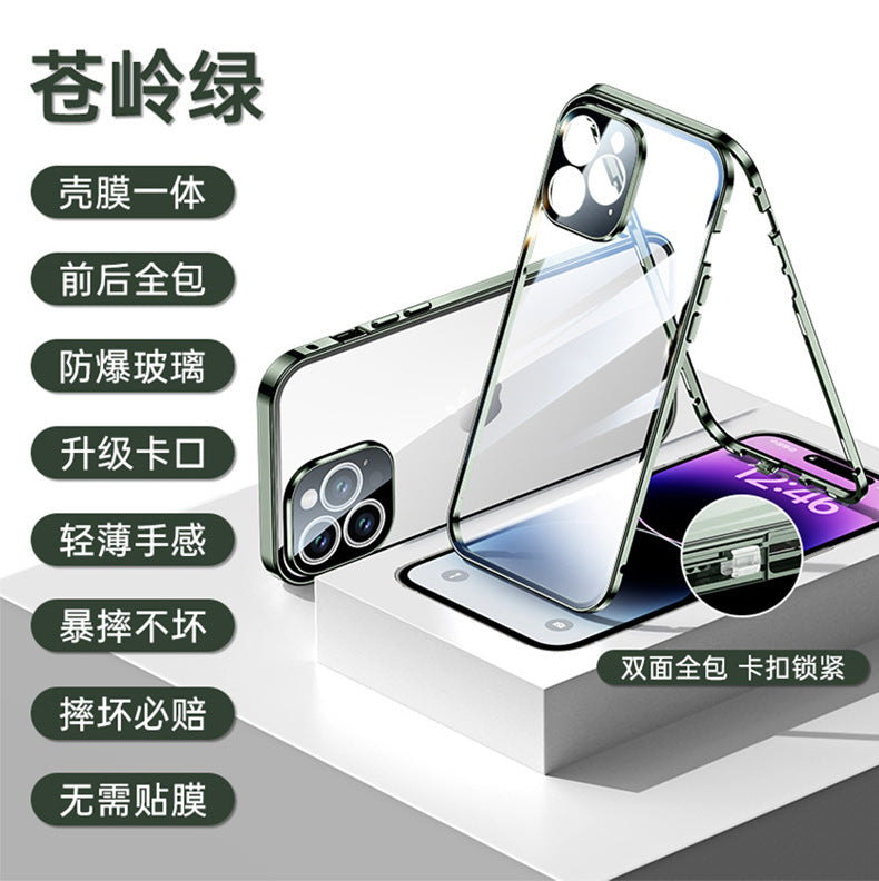 Suitable for Apple 14promax mobile phone case iphone14pro 14plus all-inclusive magnetic suction transparent Magneto King