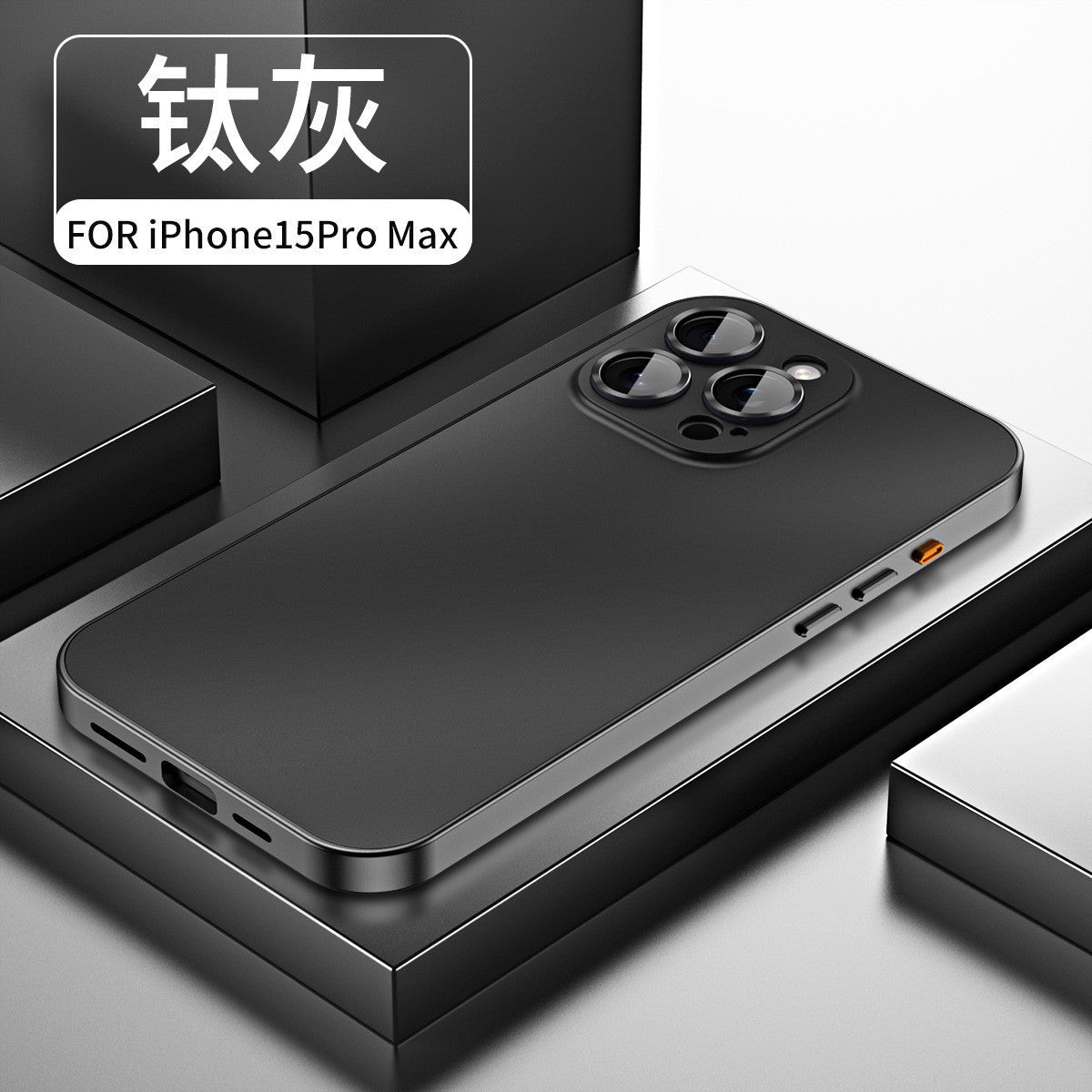 Suitable for iPhone15ProMax magnetic mobile phone case with metal frame Apple 14 lens film PC buckle protective cover