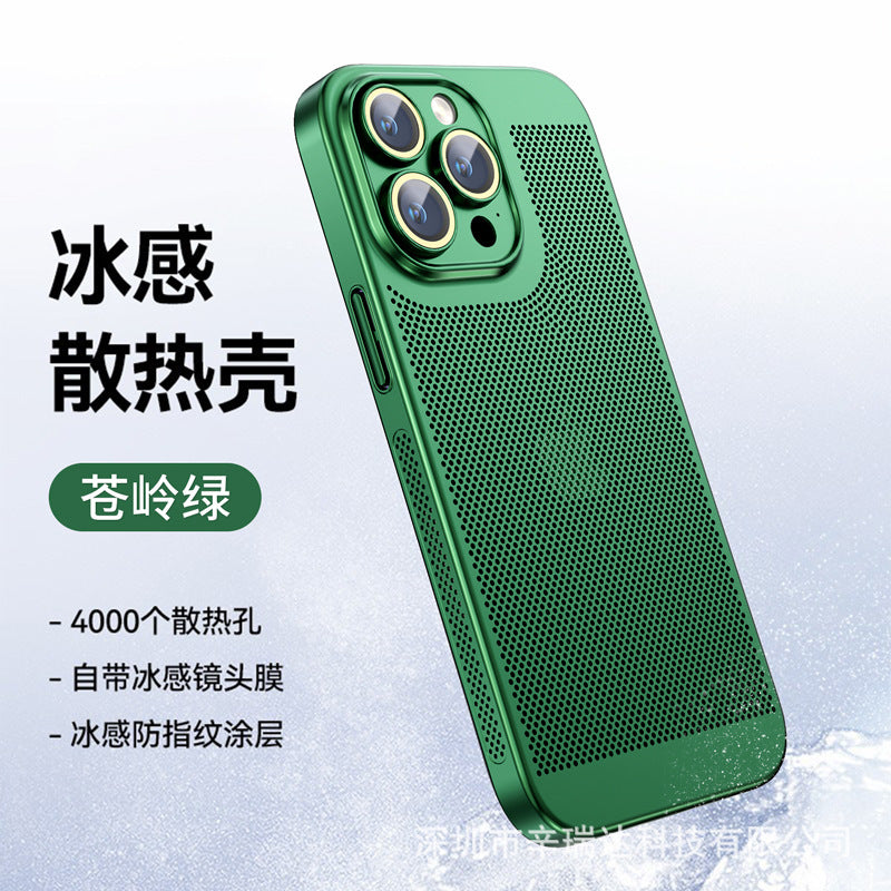 Suitable for iPhone15ProMax mobile phone case, electroplated heat dissipation mesh, breathable Apple 14 goggles, all-inclusive protective cover 13