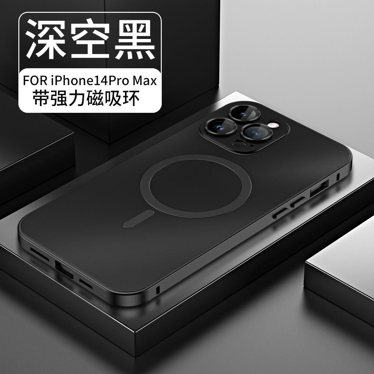 Single-sided snap buckle king for iPhone 15 mobile phone case aluminum alloy frame 14 lens glass protective cover 13Pro