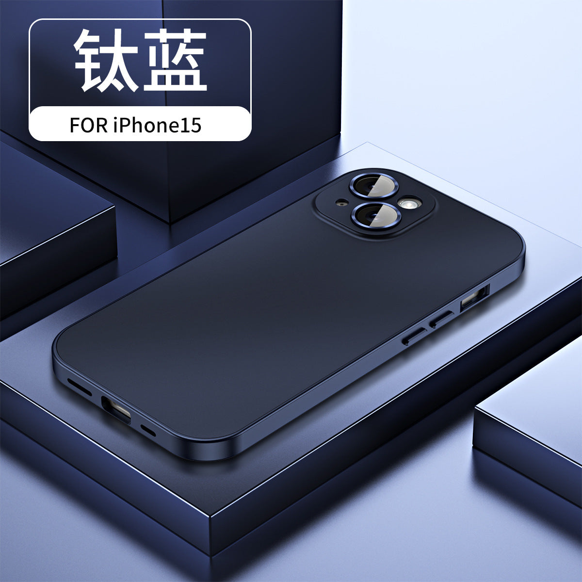 Single-sided snap buckle king for iPhone 15 mobile phone case aluminum alloy frame 14 lens glass protective cover 13Pro
