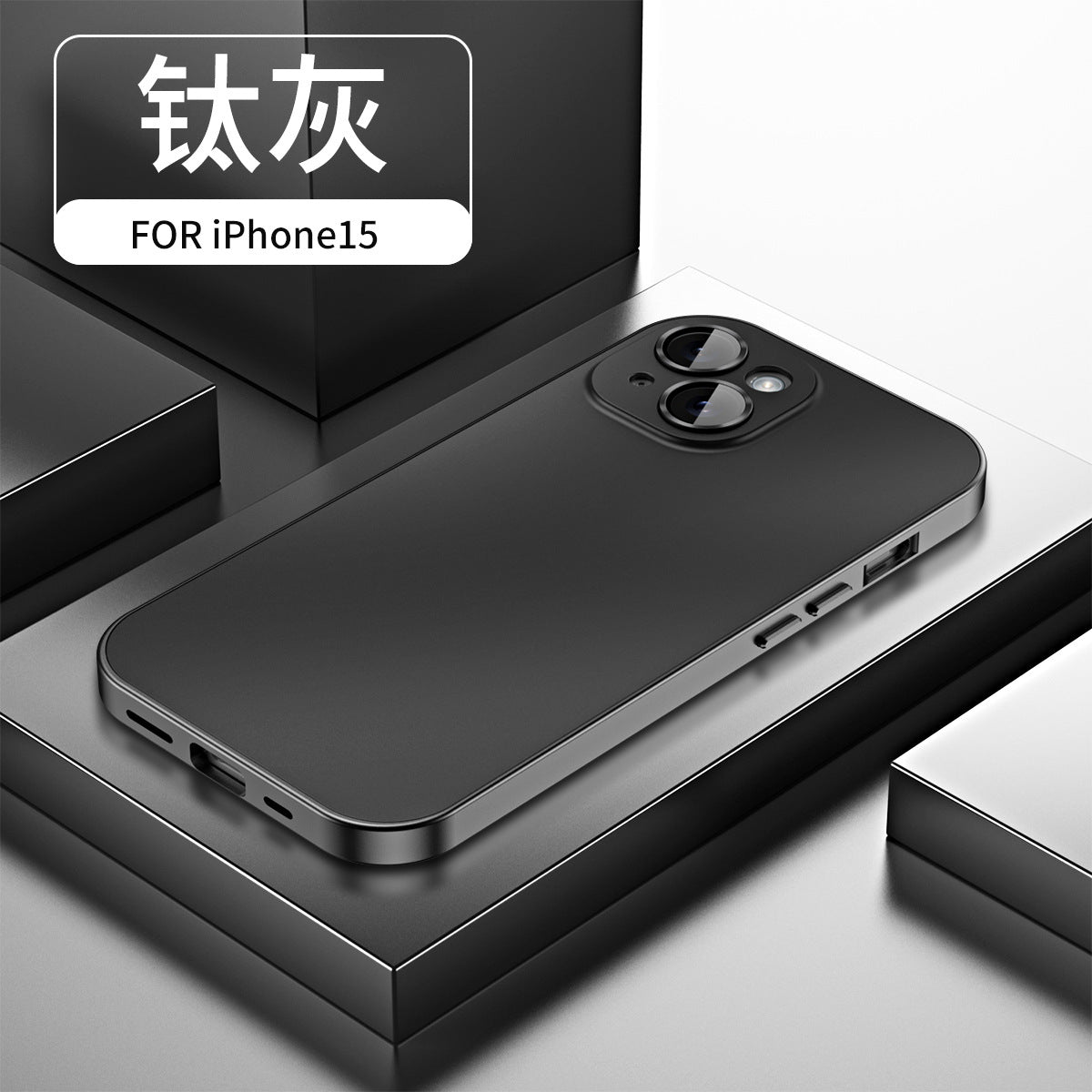 Single-sided snap buckle king for iPhone 15 mobile phone case aluminum alloy frame 14 lens glass protective cover 13Pro