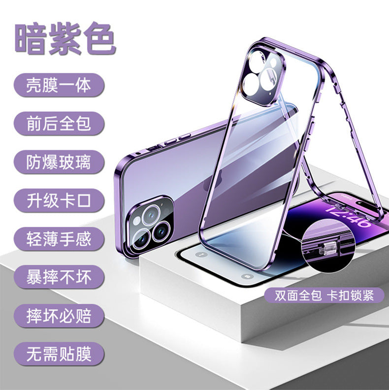 Suitable for Apple 14promax mobile phone case iphone14pro 14plus all-inclusive magnetic suction transparent Magneto King