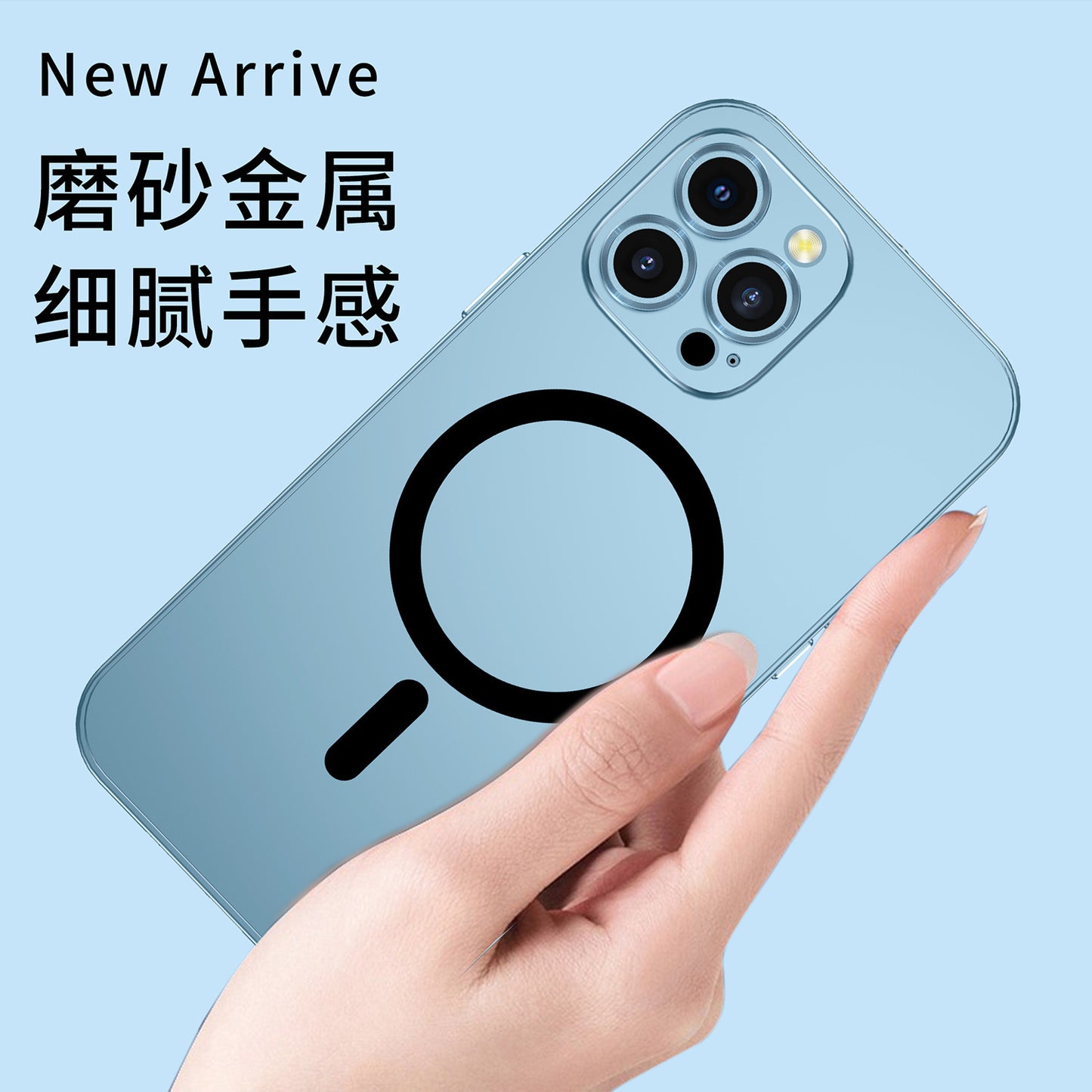 Suitable for iPhone15ProMax magnetic mobile phone case with metal frame Apple 14 lens film PC buckle protective cover