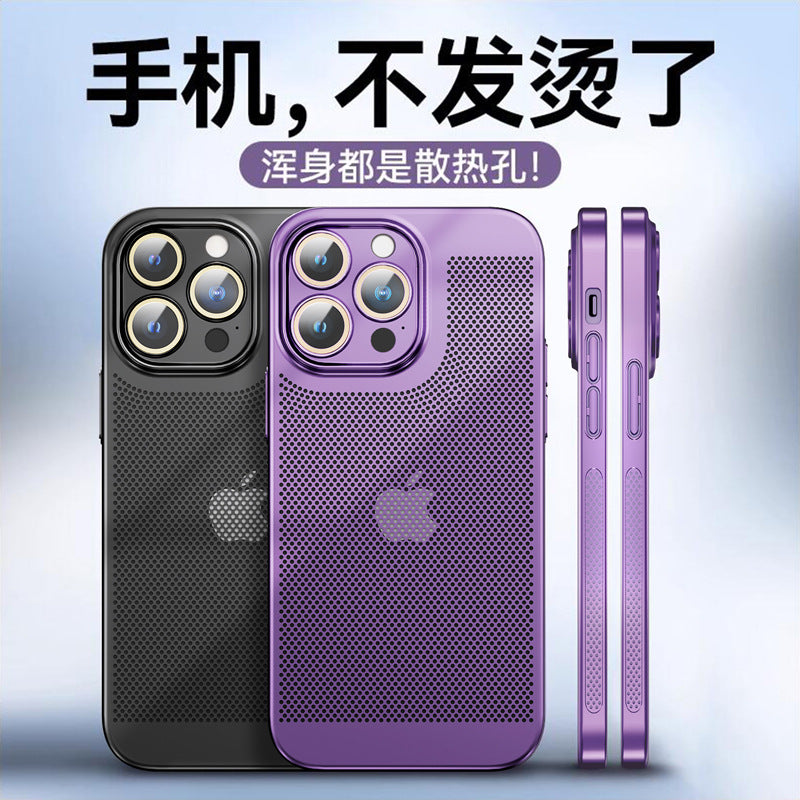 Suitable for iPhone15ProMax mobile phone case, electroplated heat dissipation mesh, breathable Apple 14 goggles, all-inclusive protective cover 13