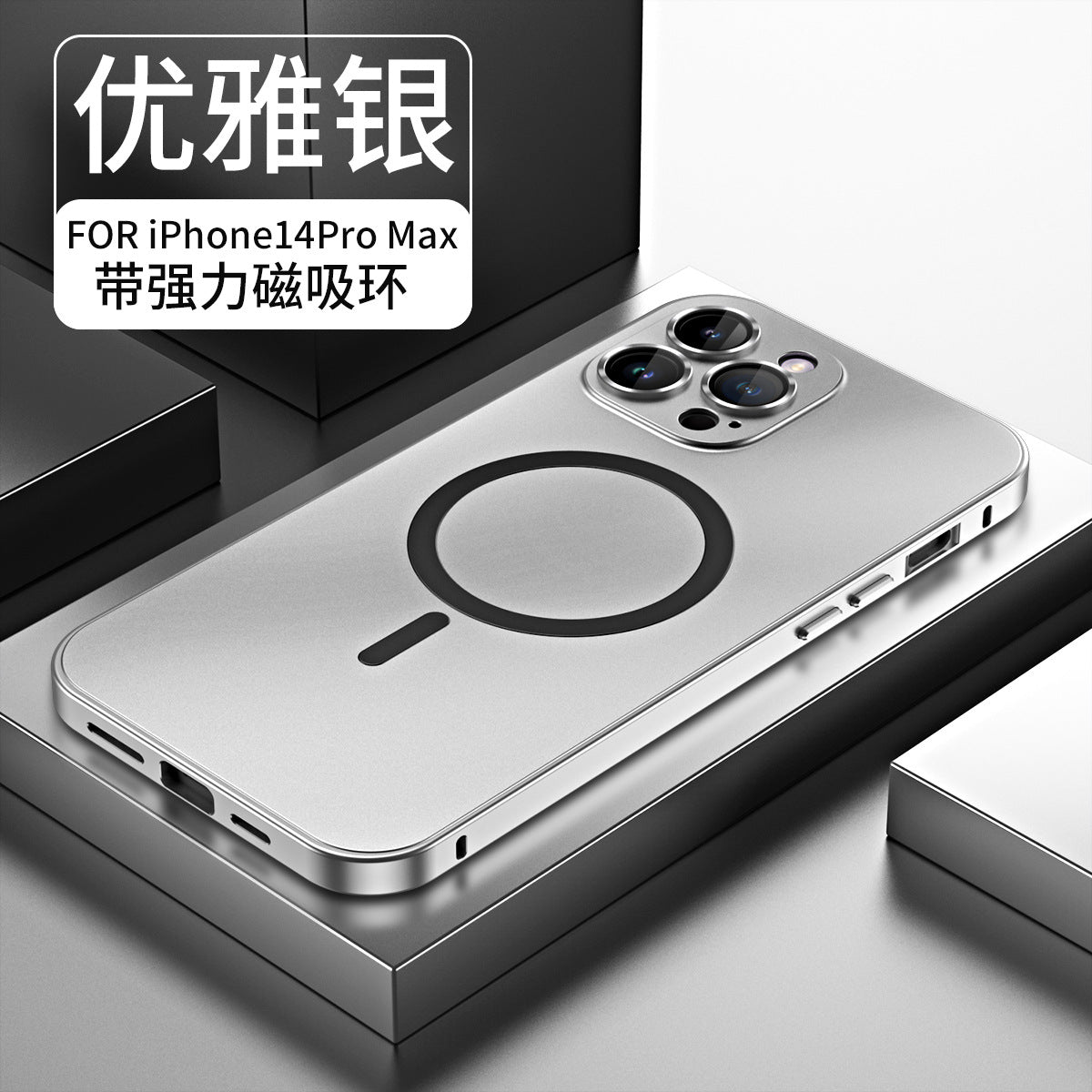 Single-sided snap buckle king for iPhone 15 mobile phone case aluminum alloy frame 14 lens glass protective cover 13Pro