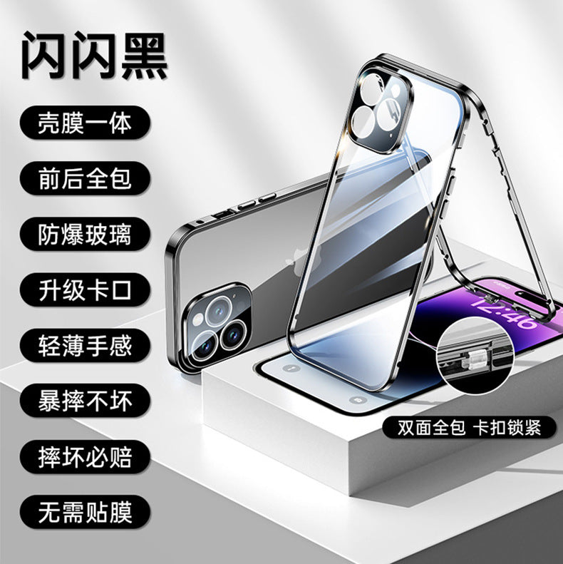 Suitable for Apple 14promax mobile phone case iphone14pro 14plus all-inclusive magnetic suction transparent Magneto King