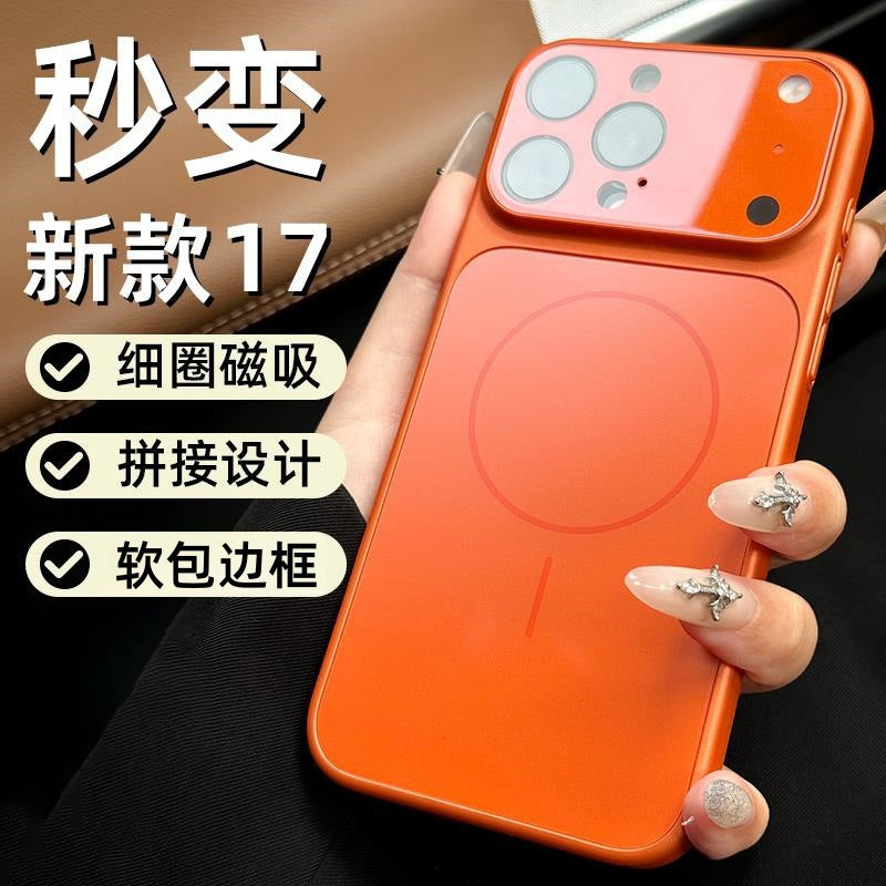 Instantly transforms into a 17-inch large-window case for iPhone 16 Pro Max, Apple 17 matte finish, shockproof, with lens protector.