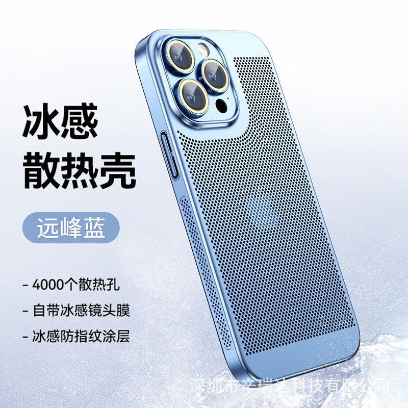 Suitable for iPhone15ProMax mobile phone case, electroplated heat dissipation mesh, breathable Apple 14 goggles, all-inclusive protective cover 13