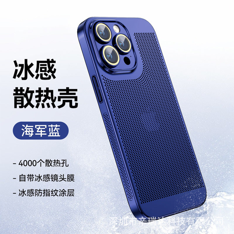 Suitable for iPhone15ProMax mobile phone case, electroplated heat dissipation mesh, breathable Apple 14 goggles, all-inclusive protective cover 13