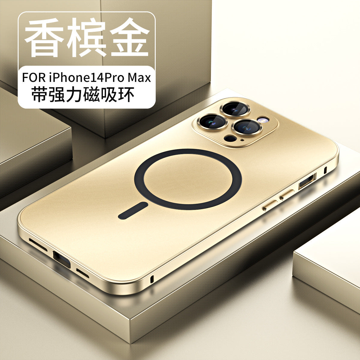 Single-sided snap buckle king for iPhone 15 mobile phone case aluminum alloy frame 14 lens glass protective cover 13Pro