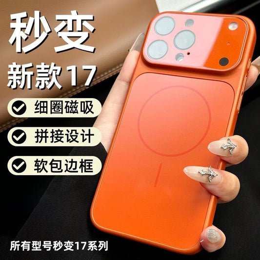 Instantly transforms into a 17-inch large-window case for iPhone 16 Pro Max, Apple 17 matte finish, shockproof, with lens protector.