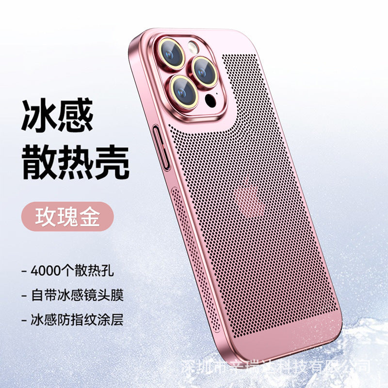 Suitable for iPhone15ProMax mobile phone case, electroplated heat dissipation mesh, breathable Apple 14 goggles, all-inclusive protective cover 13