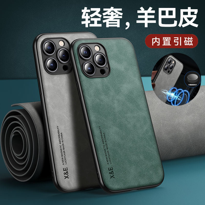 Applicable to iPhone 13 sheepskin mobile phone case XS invisible car magnetic suction Apple 12 soft edge silicone 14 protective cover