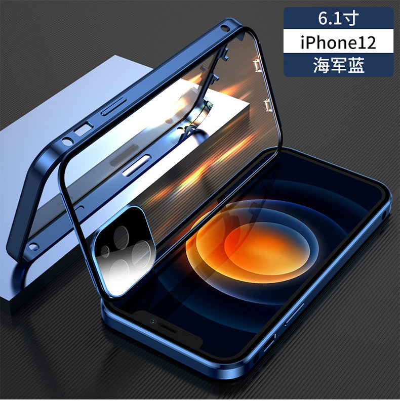 Suitable for Apple 14promax mobile phone case iphone14pro 14plus all-inclusive magnetic suction transparent Magneto King