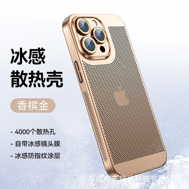 Suitable for iPhone15ProMax mobile phone case, electroplated heat dissipation mesh, breathable Apple 14 goggles, all-inclusive protective cover 13