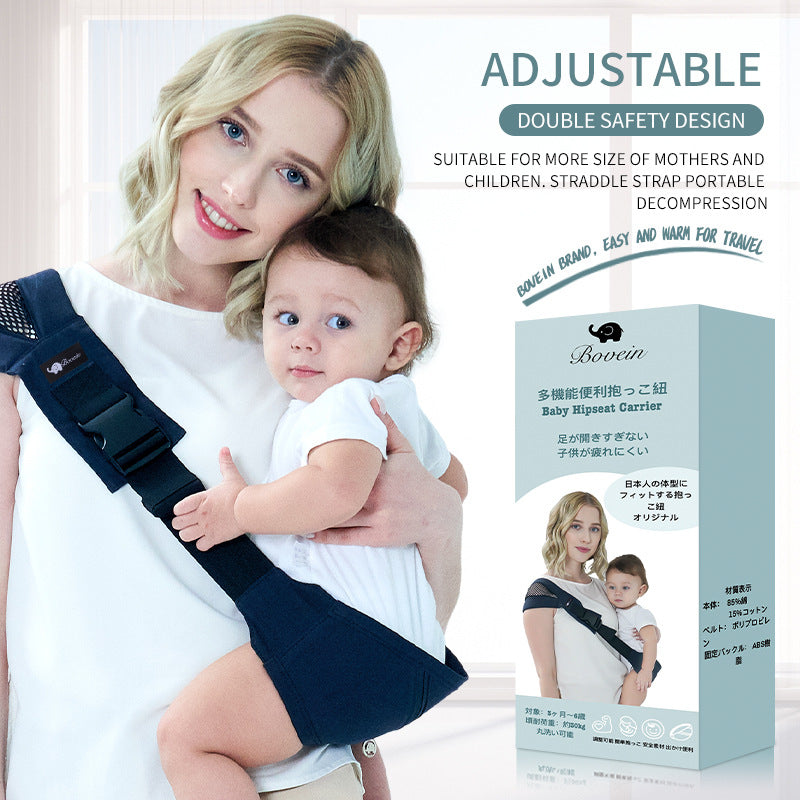 Amazon AliExpress eBay Baby Carrier One-shoulder Diagonal Outing Holding Baby Money Holding Simple Effort-saving Stool