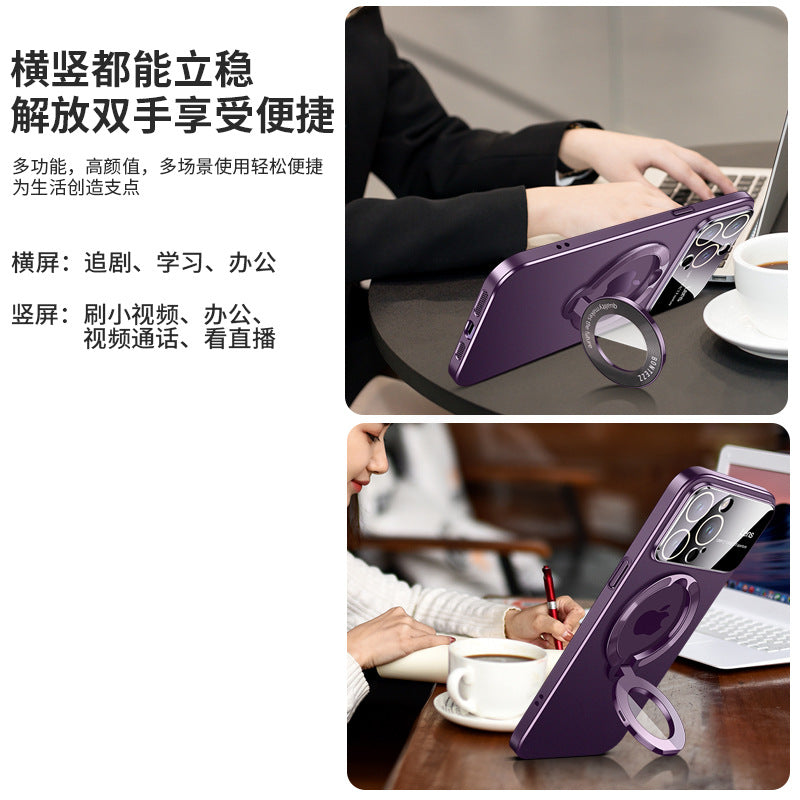The new iPhone 14 large window magnetic suction invisible bracket mobile phone case is suitable for Apple 13 matte PC12 protective cover
