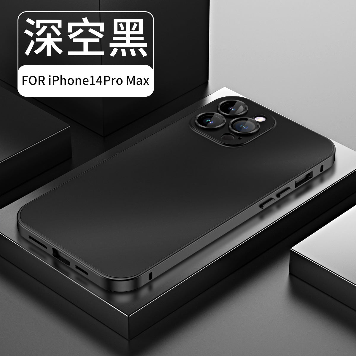 Single-sided snap buckle king for iPhone 15 mobile phone case aluminum alloy frame 14 lens glass protective cover 13Pro
