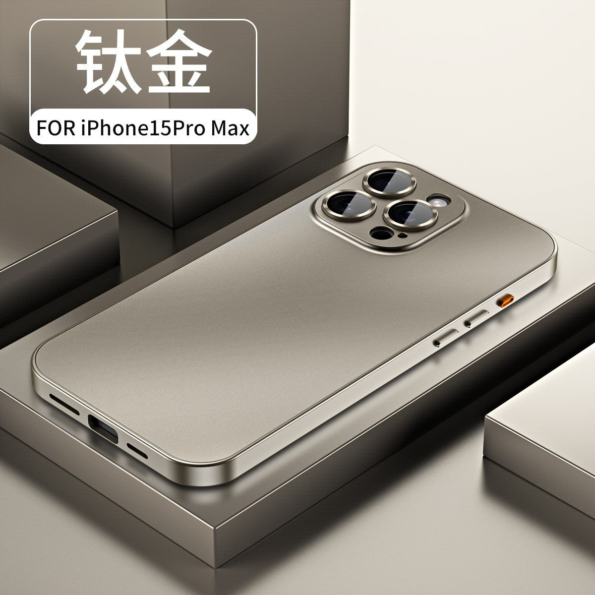 Suitable for iPhone15ProMax magnetic mobile phone case with metal frame Apple 14 lens film PC buckle protective cover