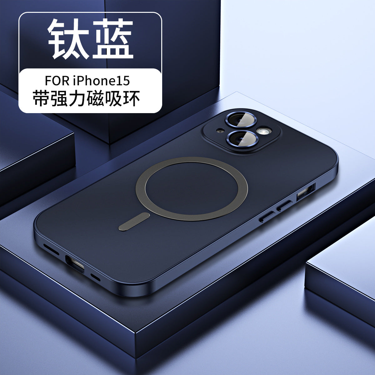 Single-sided snap buckle king for iPhone 15 mobile phone case aluminum alloy frame 14 lens glass protective cover 13Pro