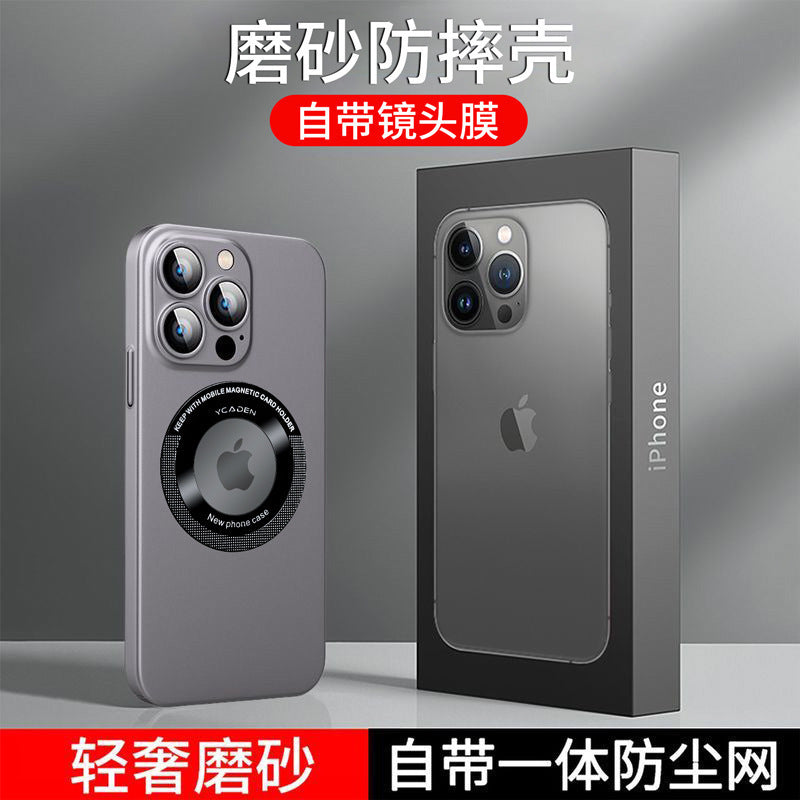 Suitable for the second generation hollow iPhone14PROMAX all-inclusive PC leakage label magnetic suction mobile phone case Apple 14, 7.9