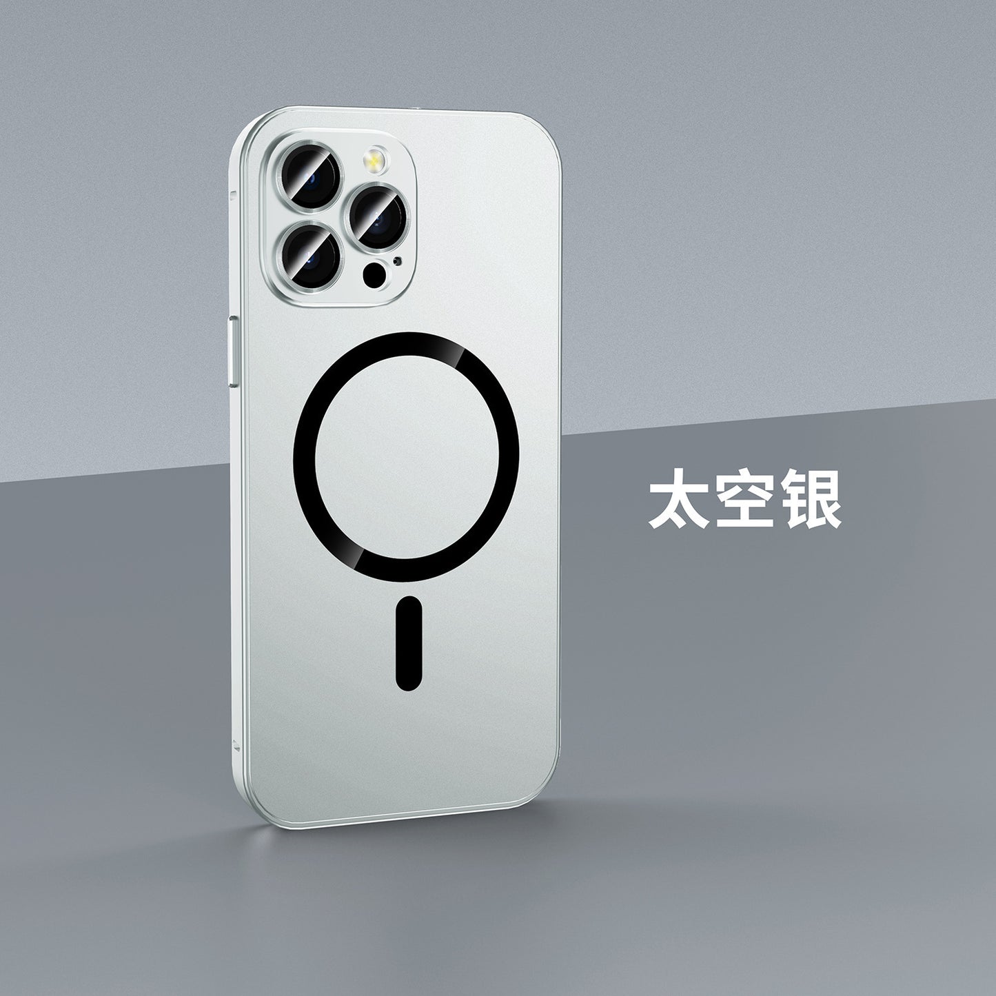 Suitable for iPhone15ProMax magnetic mobile phone case with metal frame Apple 14 lens film PC buckle protective cover