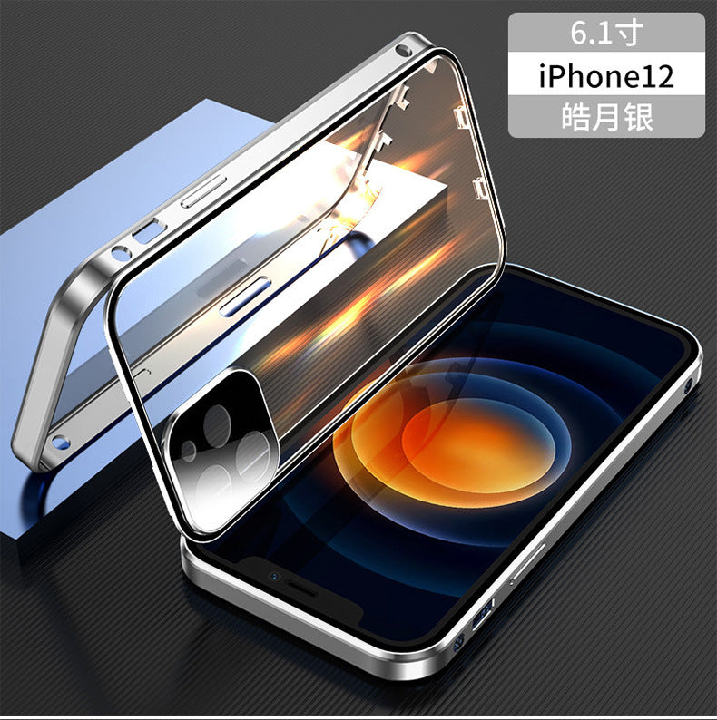 Suitable for Apple 14promax mobile phone case iphone14pro 14plus all-inclusive magnetic suction transparent Magneto King