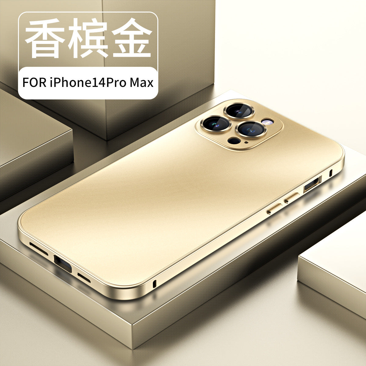 Single-sided snap buckle king for iPhone 15 mobile phone case aluminum alloy frame 14 lens glass protective cover 13Pro