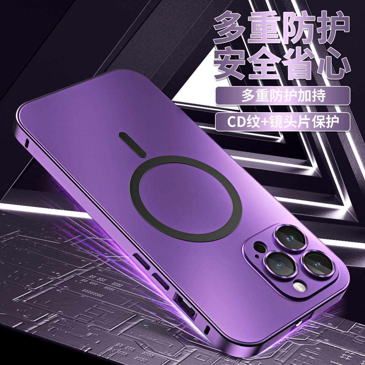 Single-sided snap buckle king for iPhone 15 mobile phone case aluminum alloy frame 14 lens glass protective cover 13Pro