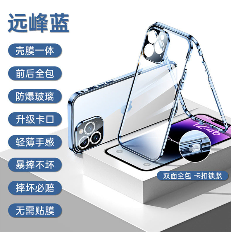 Suitable for Apple 14promax mobile phone case iphone14pro 14plus all-inclusive magnetic suction transparent Magneto King