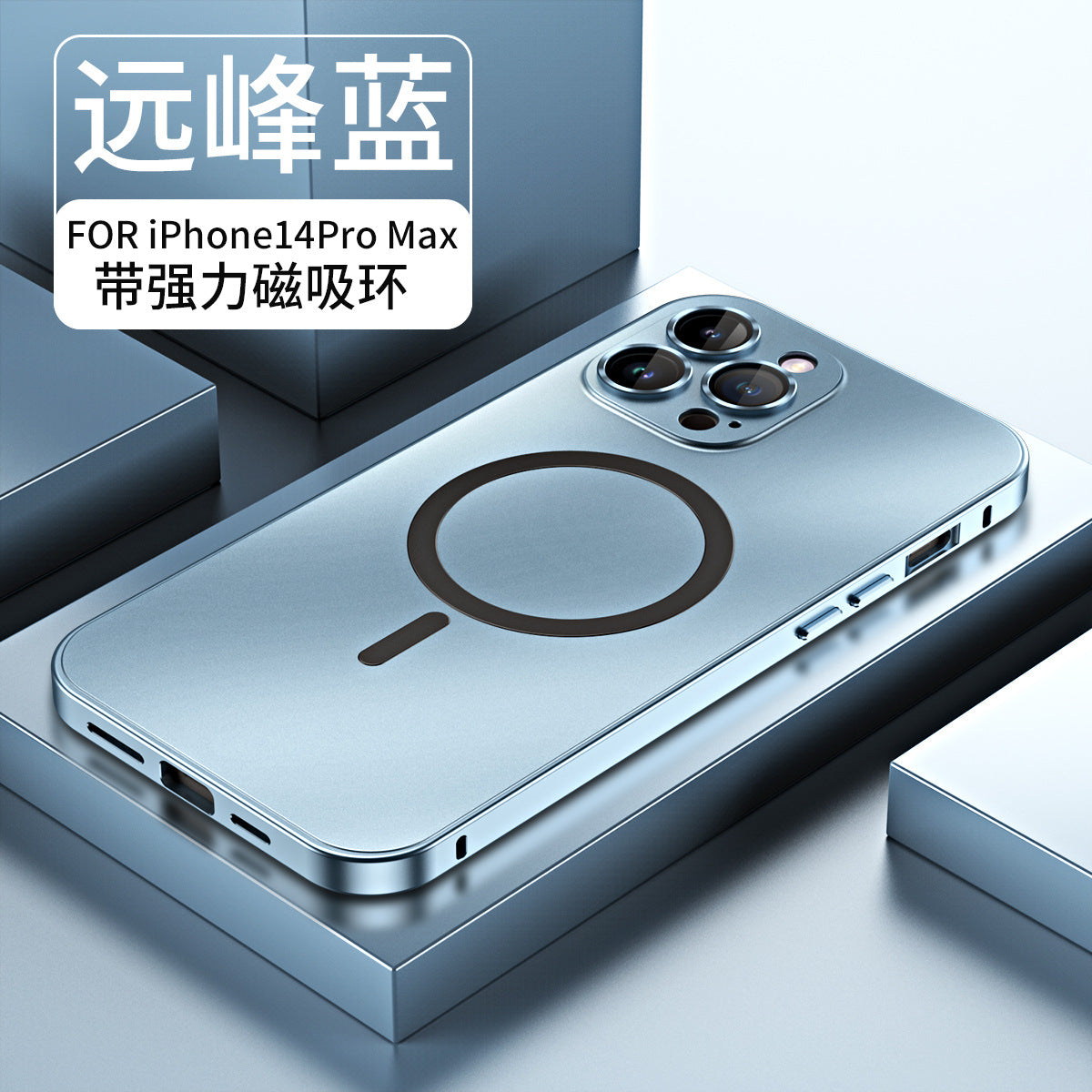 Single-sided snap buckle king for iPhone 15 mobile phone case aluminum alloy frame 14 lens glass protective cover 13Pro