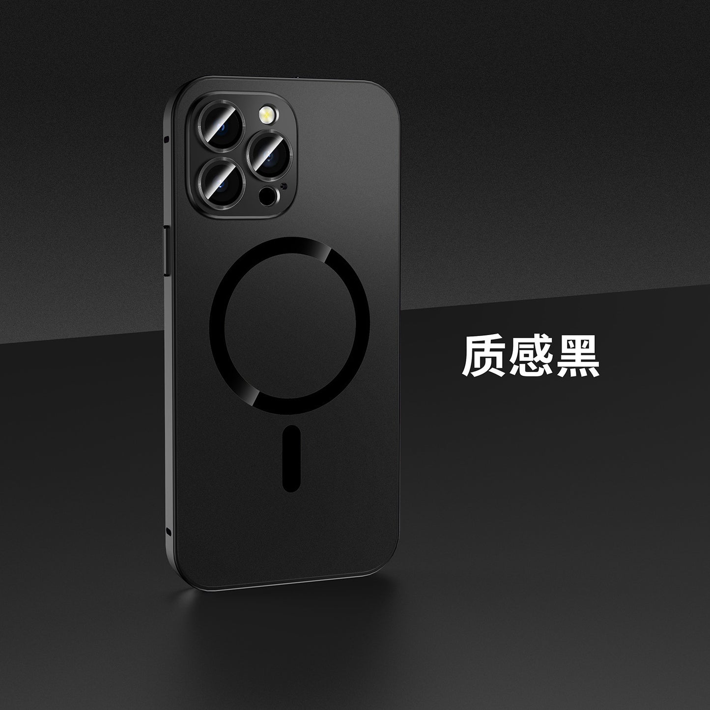 Suitable for iPhone15ProMax magnetic mobile phone case with metal frame Apple 14 lens film PC buckle protective cover