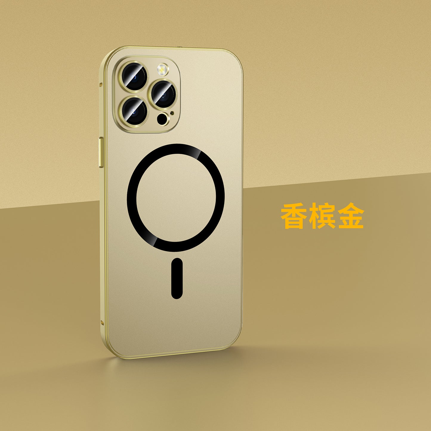 Suitable for iPhone15ProMax magnetic mobile phone case with metal frame Apple 14 lens film PC buckle protective cover