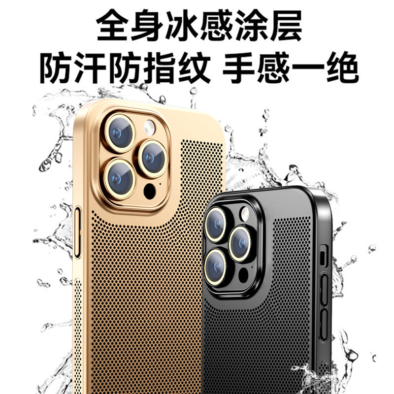 Suitable for iPhone15ProMax mobile phone case, electroplated heat dissipation mesh, breathable Apple 14 goggles, all-inclusive protective cover 13