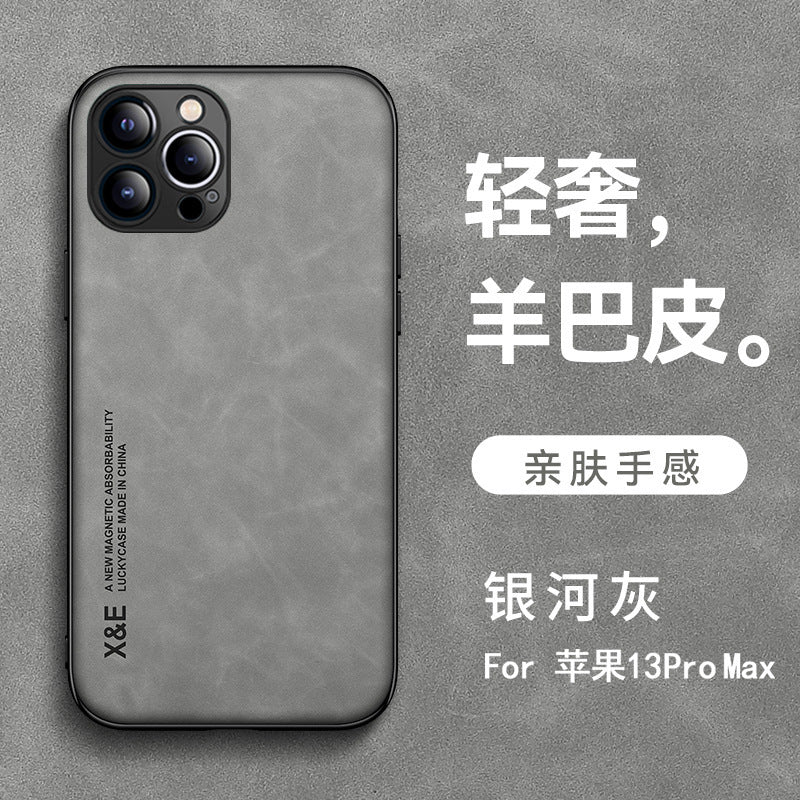 Applicable to iPhone 13 sheepskin mobile phone case XS invisible car magnetic suction Apple 12 soft edge silicone 14 protective cover
