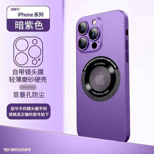 Suitable for the second generation hollow iPhone14PROMAX all-inclusive PC leakage label magnetic suction mobile phone case Apple 14, 7.9