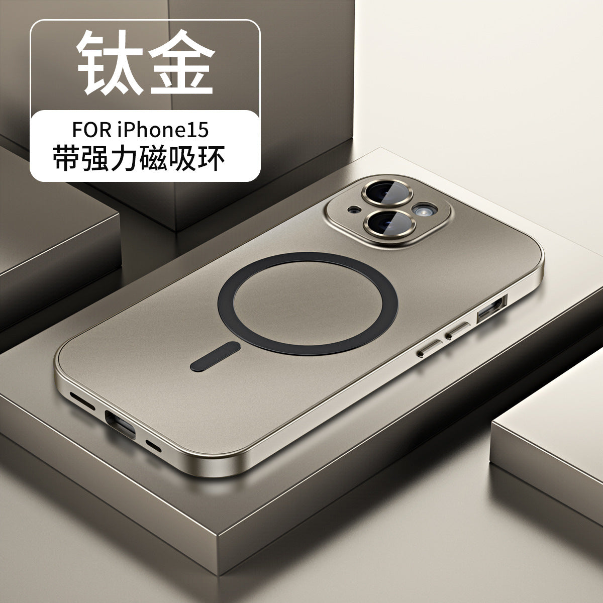 Single-sided snap buckle king for iPhone 15 mobile phone case aluminum alloy frame 14 lens glass protective cover 13Pro
