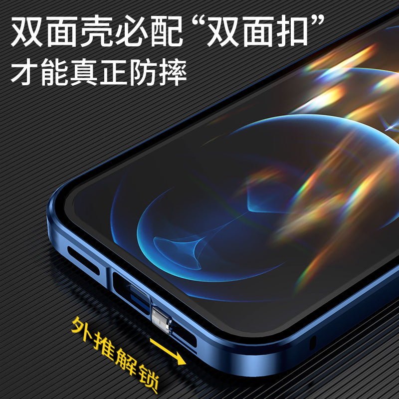 Suitable for Apple 120,000 magnetic king magnetic buckle iphone11promax mobile phone shell glass new metal all-inclusive mini