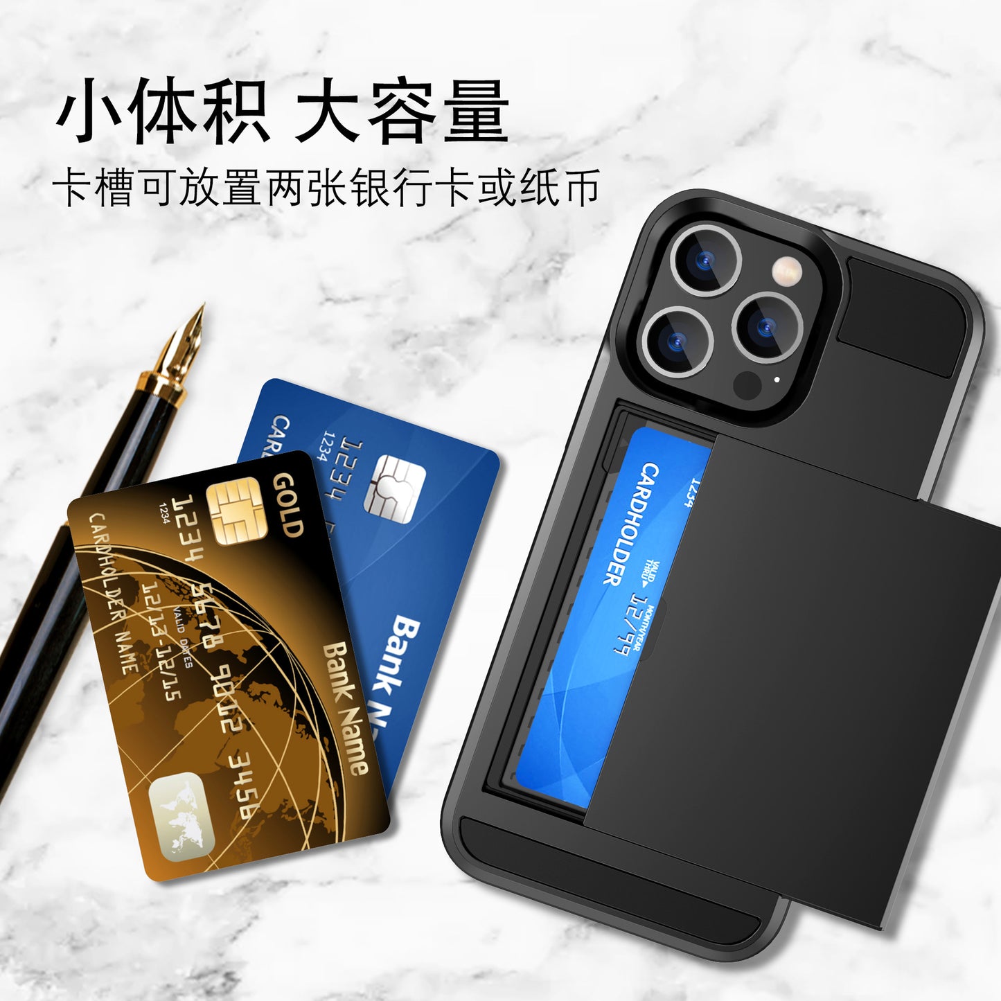Suitable for iPhone14 Max slide card card mobile phone case TPU+PC two-in-one iPhone14 Pro protective case