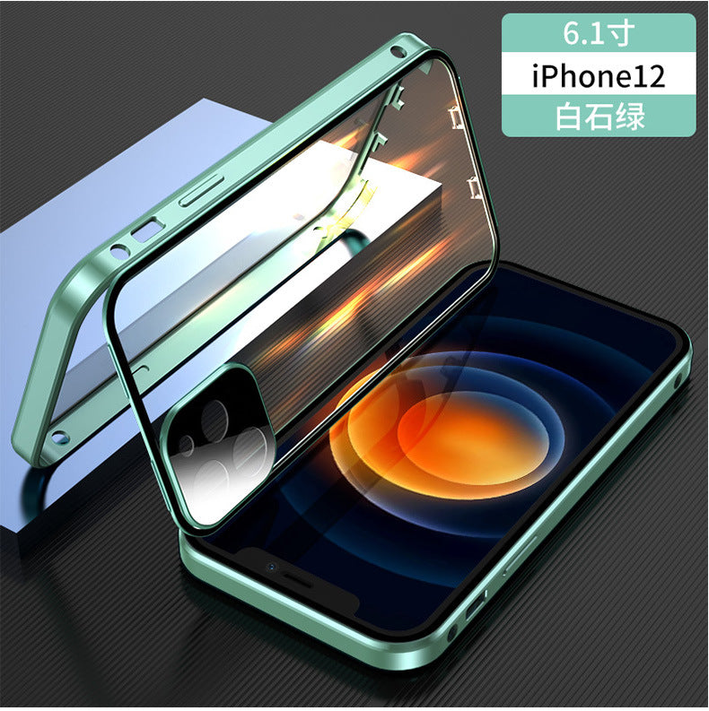 Suitable for Apple 14promax mobile phone case iphone14pro 14plus all-inclusive magnetic suction transparent Magneto King